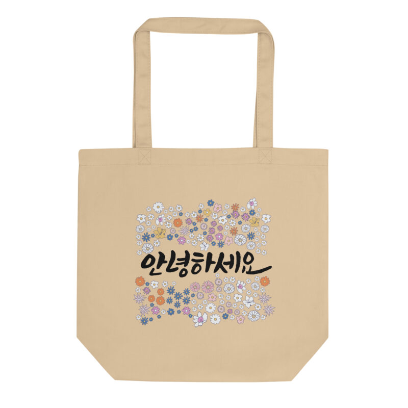 Eco Tote Bag – Hello