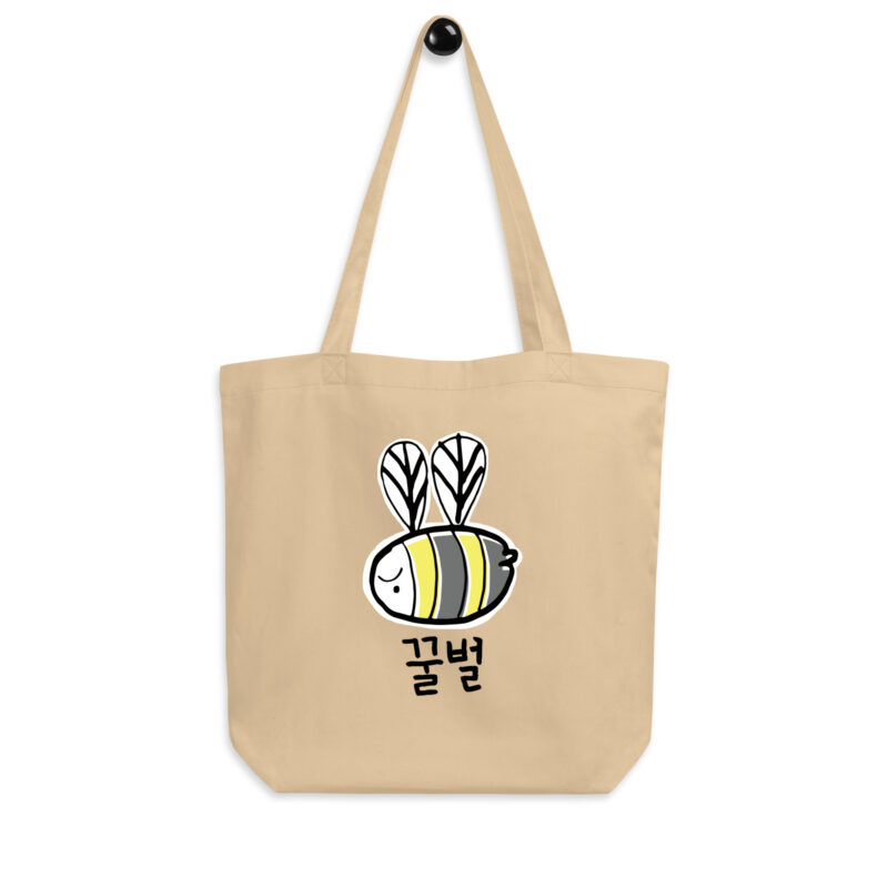 Eco Tote Bag – Honey Bee