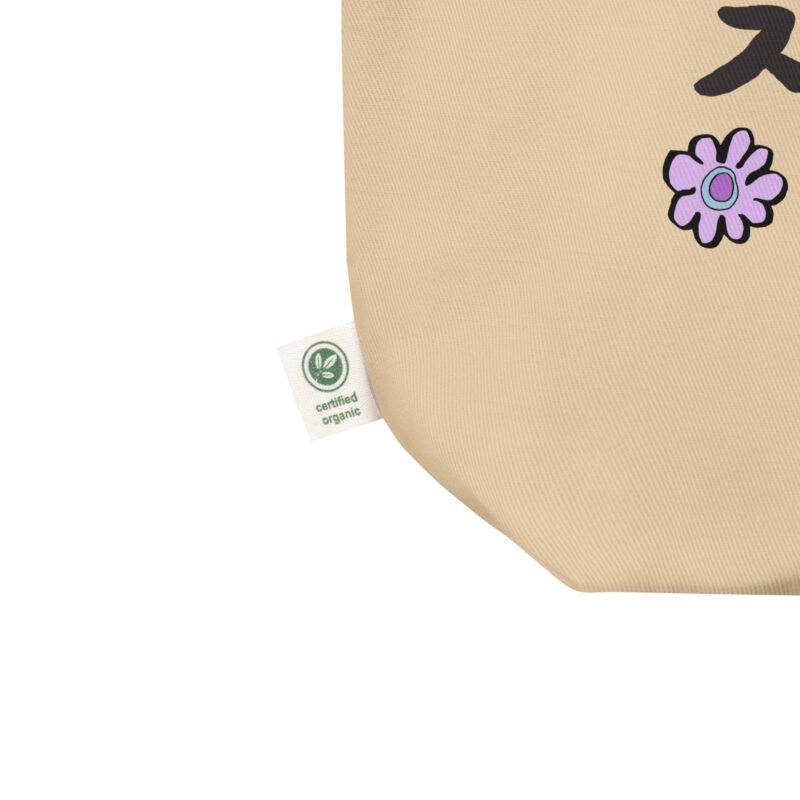 Eco Tote Bag – Walk Only on Flower Paths