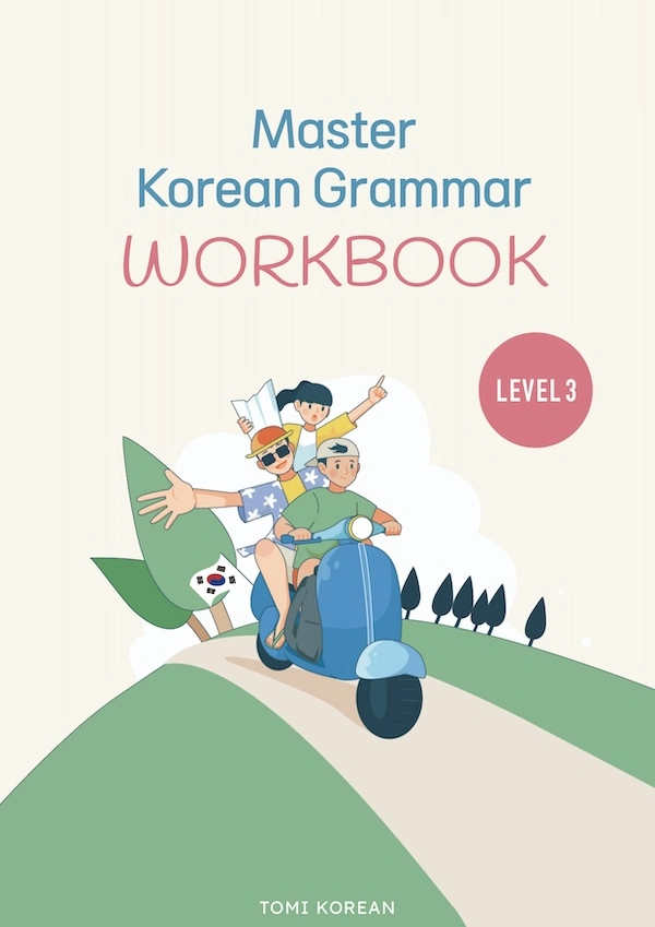 Master Korean Grammar - Level3