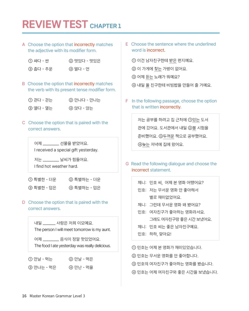 Master Korean Grammar - Level3