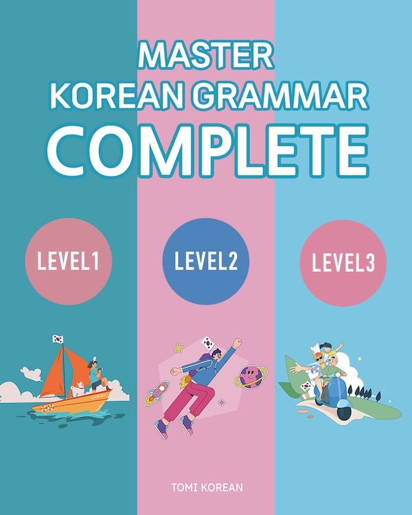 Master Korean Grammar - Complete