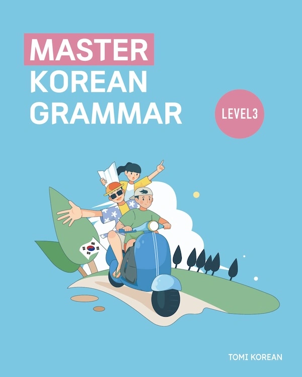 Master Korean Grammar - Level3