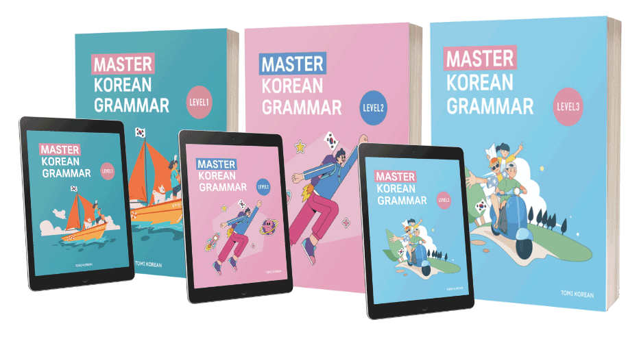 Master Korean Grammar- Tomi Korean